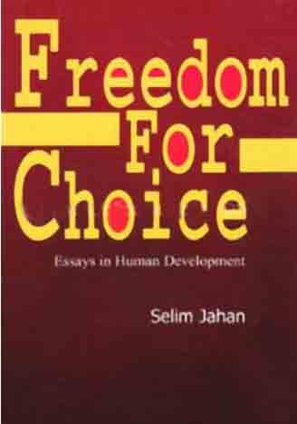 [9847012400975-1] Freedom For Choice