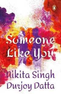 [9780143417699-1] Someone Like You