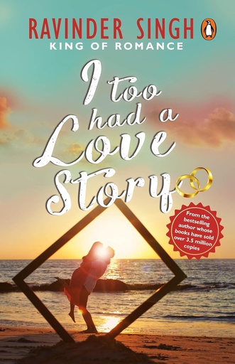 [9780143418764-1] I Too Had a Love Story