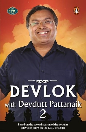 [9780143428435-1] Devlok With Devdutt Pattanaik 2