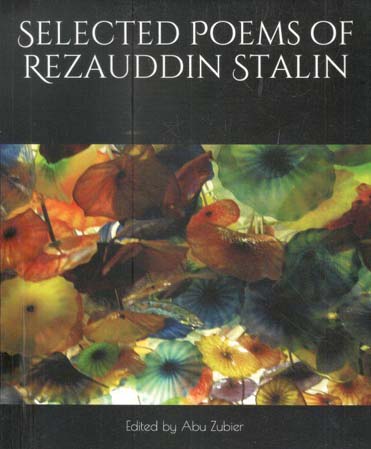 [9798692008411-1] Selected Poems Of Rezauddin Stalin