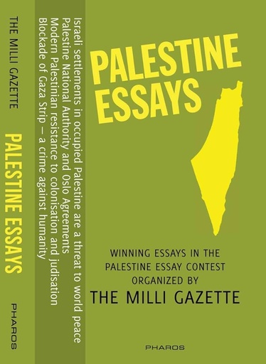 [9788172210847-1] Palestine Essays