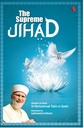 The Supreme Jihad