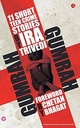 Gumrah : 11 Short Teen Crime Stories