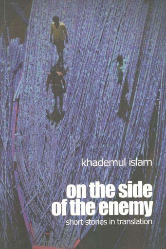 [9789843382634-1] On The Side Of The Enemy