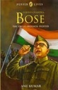 Subhas Chandra Bose : The Great Freedom Fighter