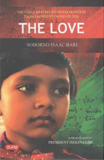 [9789849382393-1] The Love