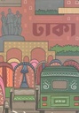 SEVENDAYS NOTES : Dhaka Excutive