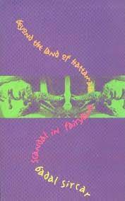 [9788170460916-1] Beyond The Land of Hattamala and Scandal in Fairyland