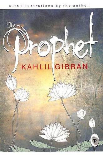 [9788172343545-1] The Prophet (FP)