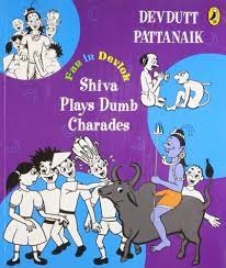 [9780143331698-1] Shiva Plays Dumb Charades : Fan in Devlok