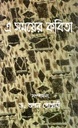 এ সময়ের কবিতা