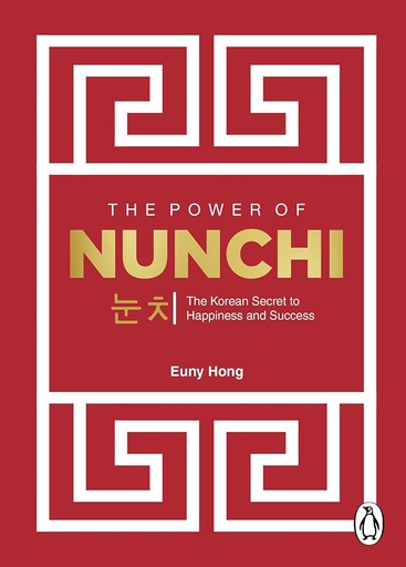 [9781529154306] শিল্পকলার নান্দনিকতা