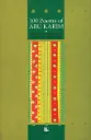 100 Poems of ABU KARIM