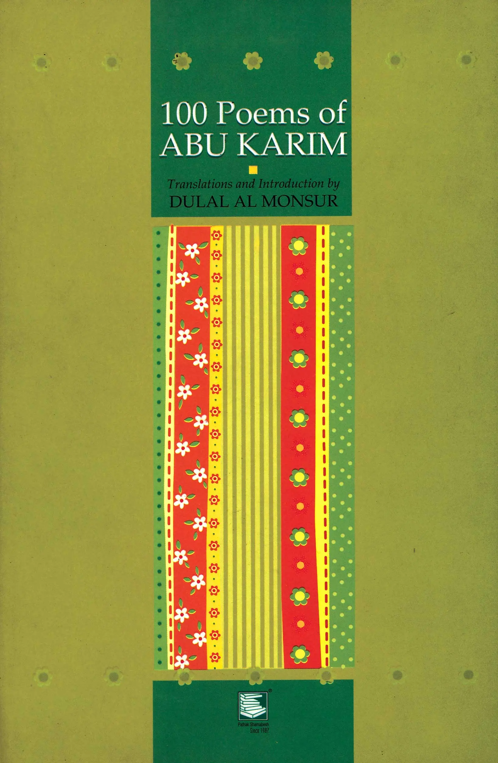100 Poems of ABU KARIM