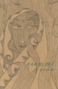 বনলতা সেন (সিগনেট)