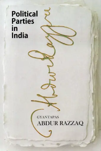 [9789845063814-1] Political Parties in India