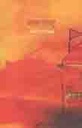 লালসালু (গ্রাফসম্যান)