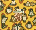 স্বল্প গল্প : খন্ড ১