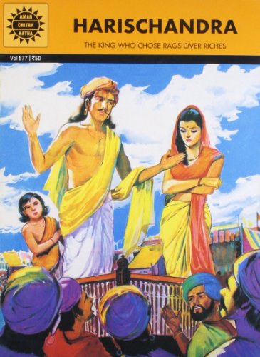 [9788184821758-1] Harischandra : Amar Chitra Katha (Vol. 577)