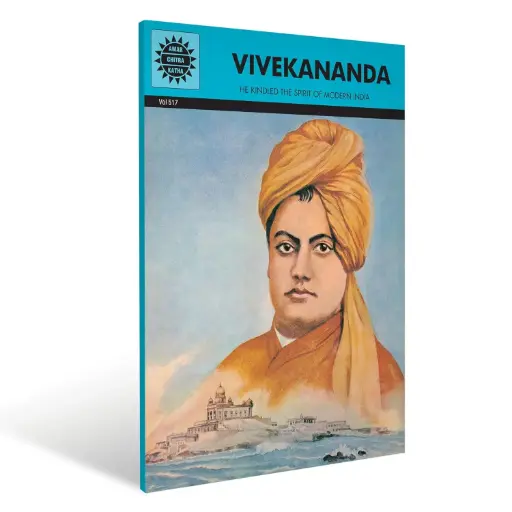 [9788189999384-1] Vivekananda : Amar Chitra Katha Vol. 517