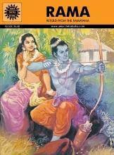 [9788189999261-1] Rama : Amar Chitra Katha (Vol. 504)