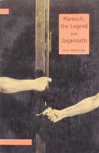[9788170461517-1] Mareech, The Legend and Jagannath