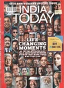 INDIA TODAY : 45th Anniversary Special Issue
