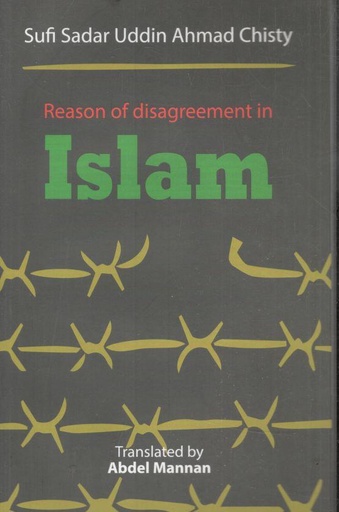 [9788196842727-1] Reason of Disagreement in Islam