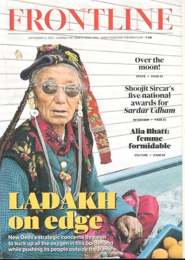 [09701710-41] Frontline : September 22, 2023