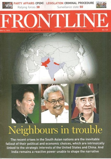 [09701710-35] Frontline : May 6, 2022