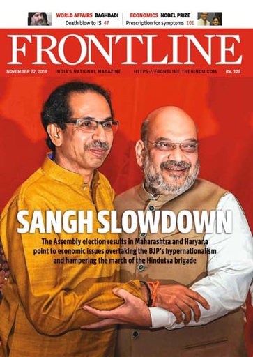 [09701710-37] Frontline : November 22, 2019