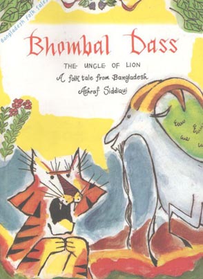 [9789845061575-1] Bhombal Dass : The Uncle Of Lion