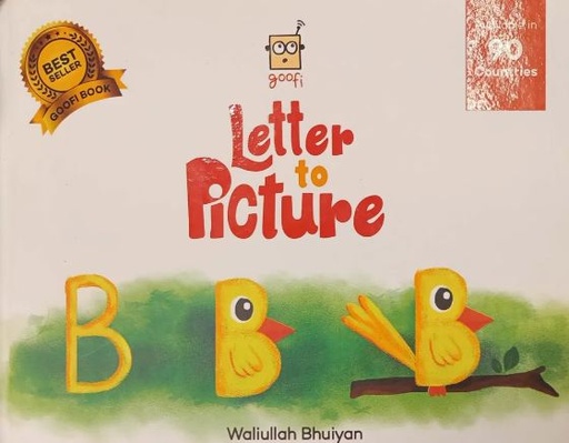 [9789849383611-1] Letter to Picture (Capital Letter)