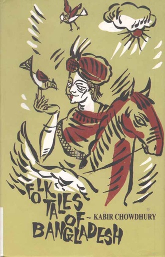 [9789842002427-1] Folktales of Bangladesh (Adorn)