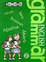 English Grammar 2 (Shishu Sahitya)