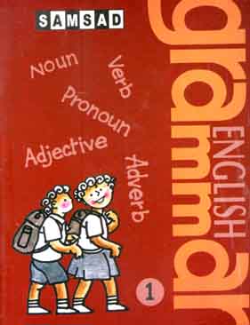 [9788179550699-1] English Grammar 1 (Shishu Sahitya)