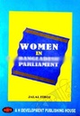 Women In Bangladesh Parliament