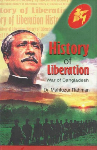 [9847028903248-1] History of Liberation War of Bangladesh