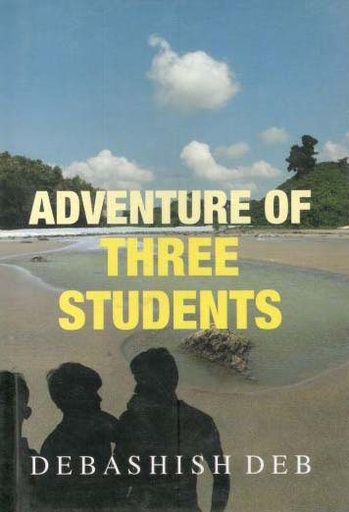 [9789844291737-1] Adventure of Three Students