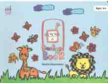 [9789849430056-1] Design Book