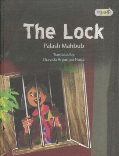 [978984982495-1] The Lock