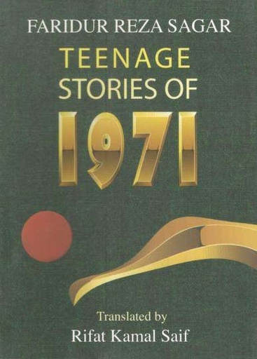 [9789846342581-1] Teenage Stories of 1971