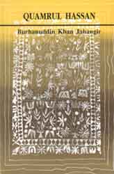 [9848127119-1] Quamrul Hassan (UPL)