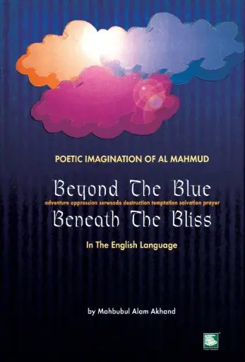 [9789848120330-1] Beyond the Blue Beneath the Bliss