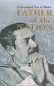 [9789849275756-1] Father Of The Nation (Shrabon)