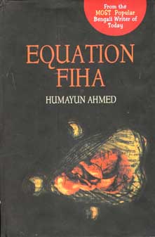 [9848684379-1] Equation Fiha