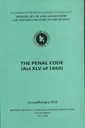 The Penal Code (Act XLV of 1860)