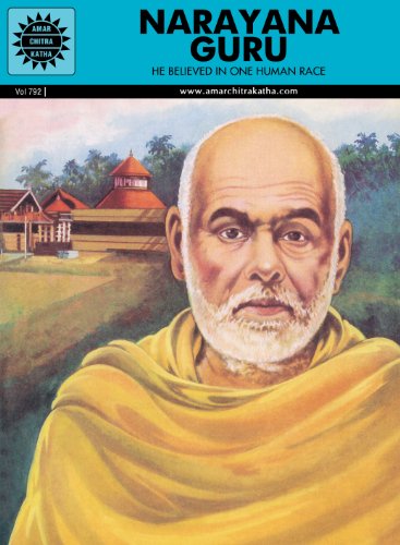 [9788184824827-1] Narayana Guru : Amar Chitra Katha (Vol. 792)