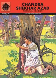 [9788189999162-1] Chandra Shekhar Azad : Amar Chitra Katha (Vol. 686)
